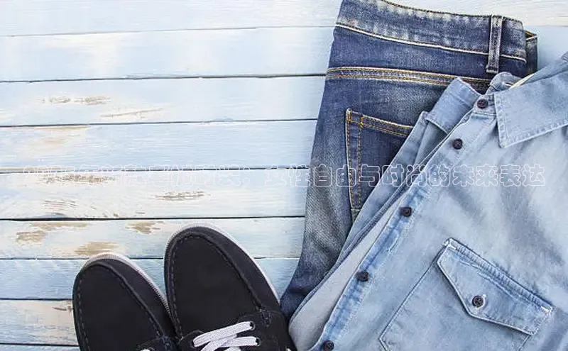 米兰app官网下载最新版