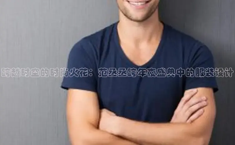 米兰手机版app下载安装