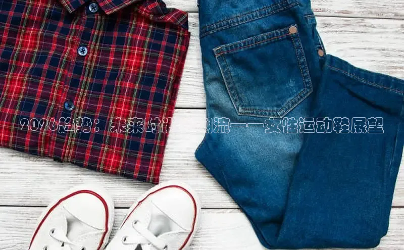 米兰体育app手机下载